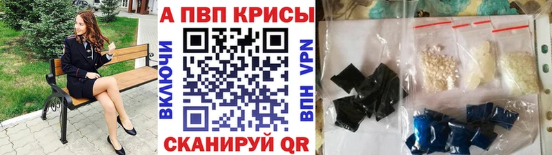 Магазин наркотиков Клин Псилоцибиновые грибы ГАШИШ ТГК COCAIN Марихуана