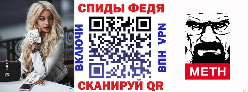 АМФ 97%  МЕГА ссылка  Клин 