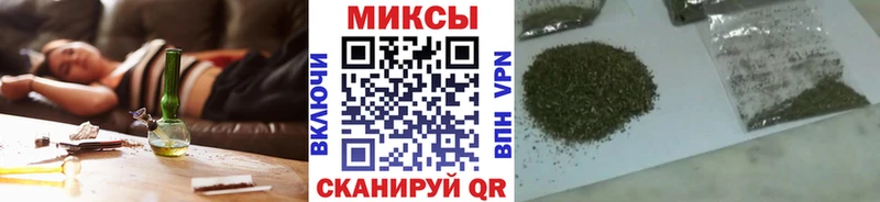 даркнет сайт  Клин  БУТИРАТ вода 