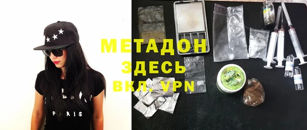 винт Бронницы