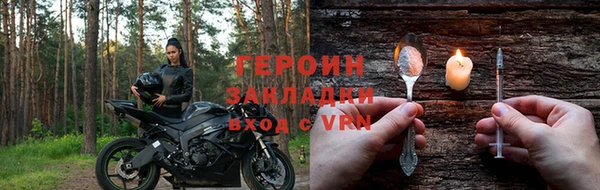 ALPHA-PVP Бугульма