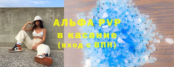 хмурый Сафоново