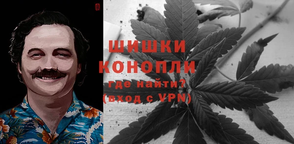 прущая мука Семёнов