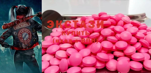винт Бронницы