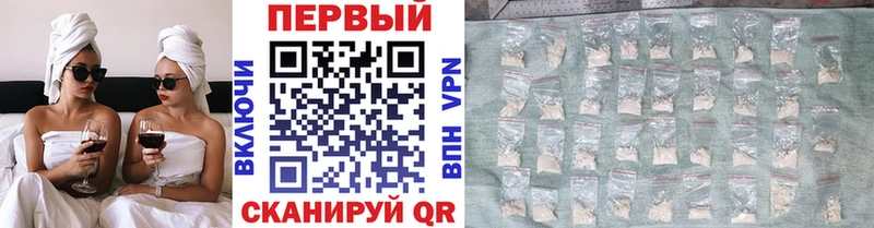 Метамфетамин Methamphetamine  Клин 