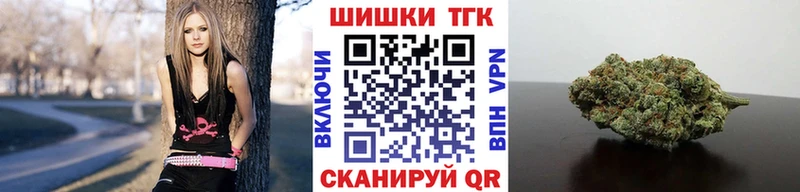 Канабис планчик магазин наркотиков Клин
